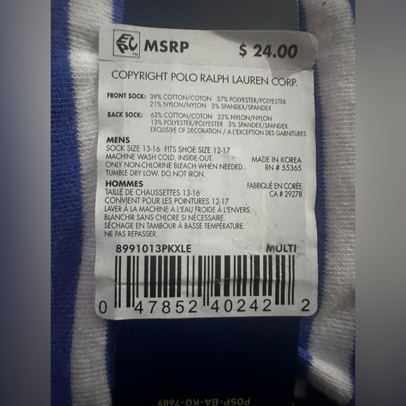 NWT Polo Ralph Lauren Tropical Striped 2 Pair Dress Sock Sz.13-16Shoe Sz.12-17XL - Picture 5 of 5
